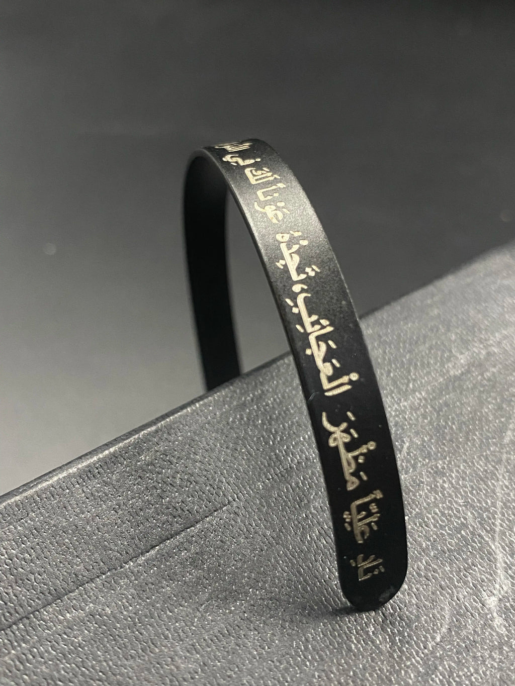 Naad-e-Ali Cuff