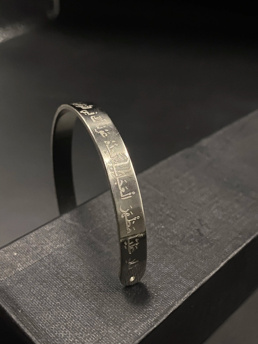 Naad-e-Ali Cuff